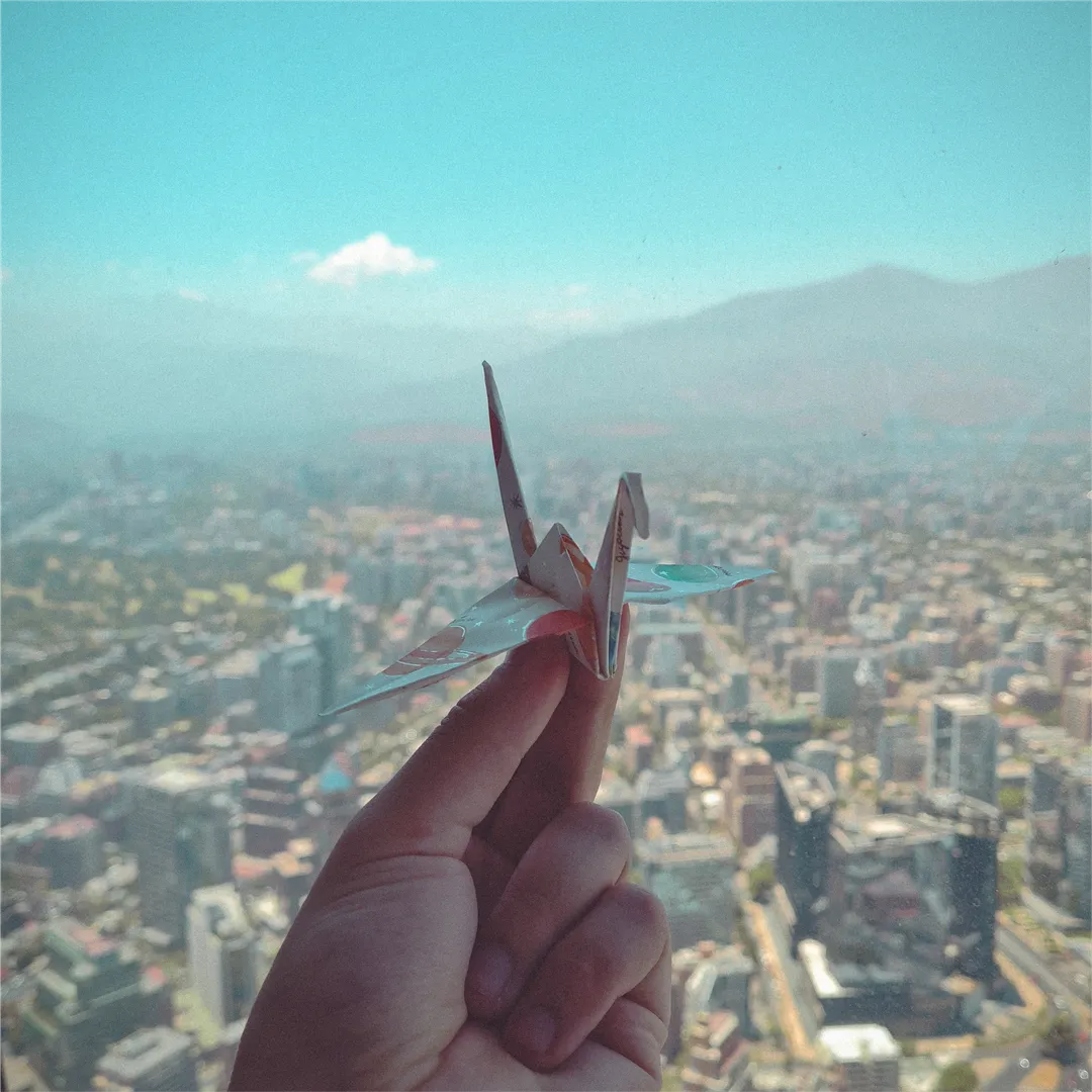 Costanera SKY - Providencia, Región Metropolitana. Chile