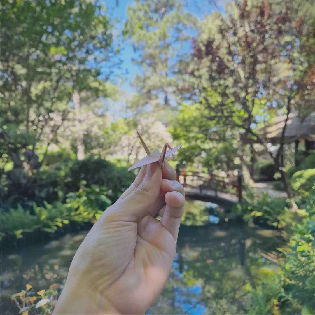 Jardín Japonés - Montevideo. Uruguay